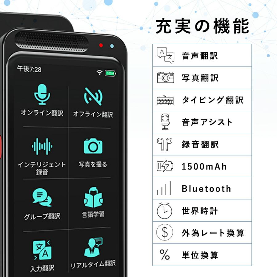 �С�����󥢥åס�Z6�������ȡ������꡼�� ������ ���� ι�� ���� ���ե饤�� wifi���� �̿� ���� Ͽ�� ��� ���� ���� �������� �Ѹ� ���� �ڹ����138����