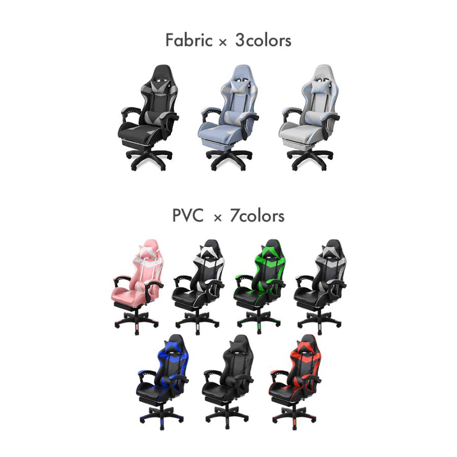 予約販売 ゲーミングチェア オフィスチェア フットレスト付き ファブリック フェイクレザー リクライニング デスクチェア ワークチェア パソコンチェア おしゃれ 安い [2]
