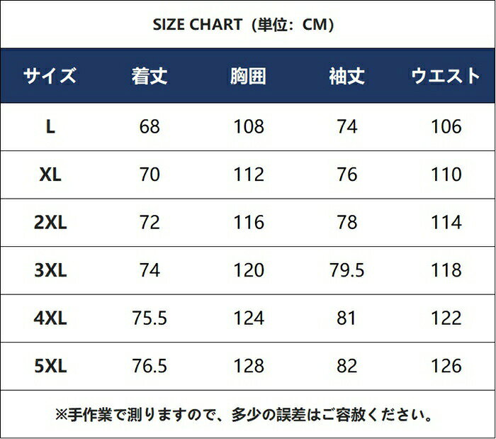 ラッシュガード メンズ UPF50+ UVガード UVカット 夏 紫外線対策 蒸れない 取り外し可能 フード付き 2WAY パーカー ジップアップ 超軽量 薄手 速乾 釣り 登山 サイクリング キャンプ 運動着 おしゃれ カジュアル アウトドア冷感素材、接触冷感、アイスシルク、通気性、 pipi1012-10002143 たんぽぽショップ サンプル画像3