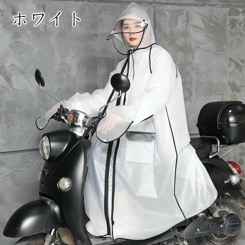 レインコート 自転車 リュック対応 レインポンチョ メンズ レディース 男女兼用 通学 通勤 超軽量 防塵 防雪 防汚 防風 防水 リュック 保育園 個別包装 アウトドア キャンプ おしゃれ ロング pipi1012-10001753 たんぽぽショップ サンプル画像2