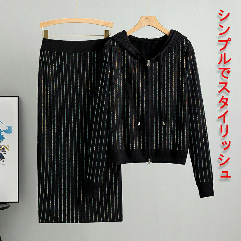 たんぽぽショップのレディースセット ニットセット 2点セット 上下セット クルーネックニット 秋春 大人 カジュアル 長袖 トップス シンプル セーター 高級感ニット 無地 ファッション ゆったり シンプル 肌触り 滑らか 着痩せ 定番 上品｜アングル3