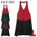 ベスト風エプロン FK7175 FACE MIX フェイスミックス 飲食 ユニフォーム(4)