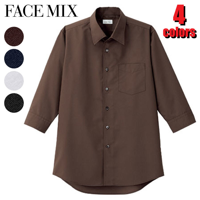 Rakuten - メンズ開襟 七分袖シャツ FB5044M FACE MIX フェイスミックス フォーマル
