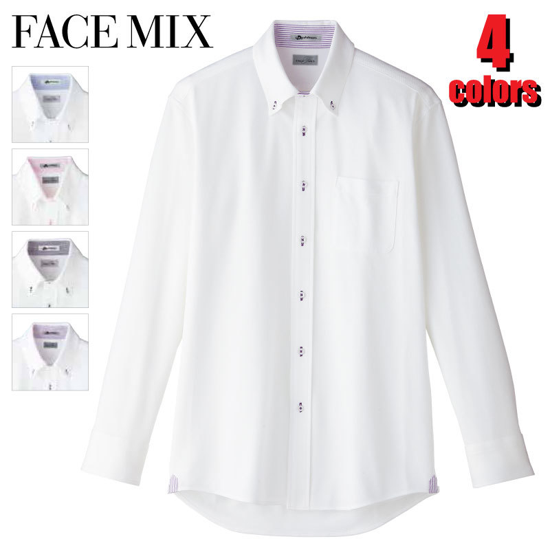 Rakuten - メンズ吸汗速乾 ニット長袖シャツ FB5026M　FACE MIX フェイスミックス