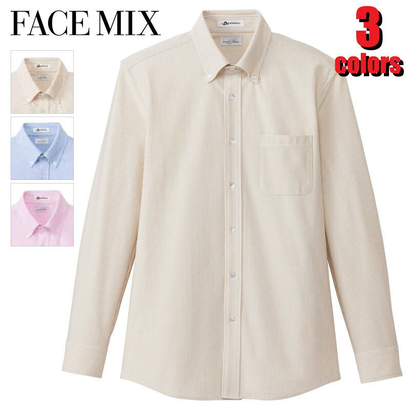 Other - メンズニット吸汗速乾 長袖シャツ FB5028M FACE MIX フェイスミックス