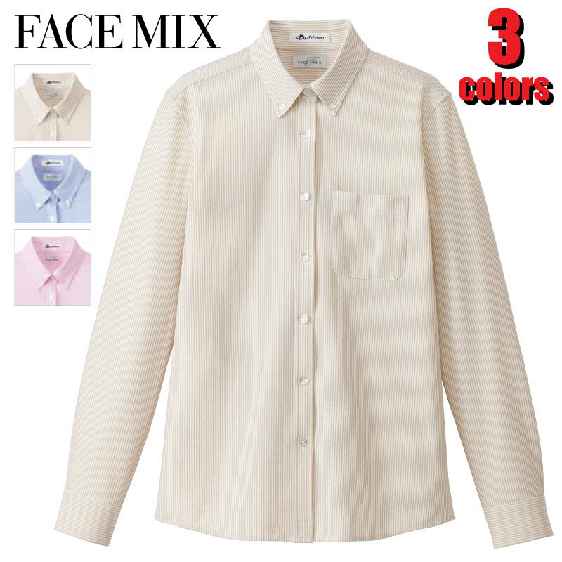 Rakuten - レディスニット吸汗速乾 長袖ブラウス シャツ FB4021L FACE MIX フェイスミックス