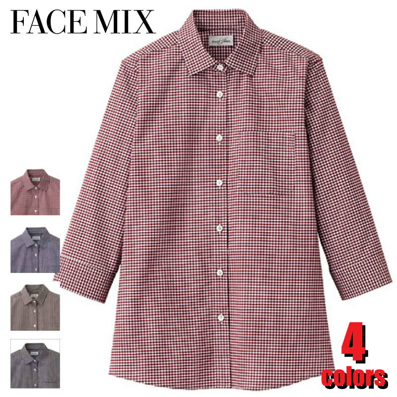 レディスセミワイドカラー七分袖ブラ...