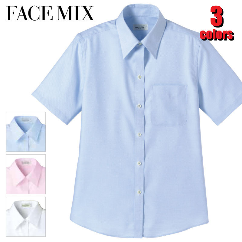 吸汗速乾 半袖ブラウス FB4014L レディース シャツ FACE MIX フェイスミックス フォーマル ビジネス