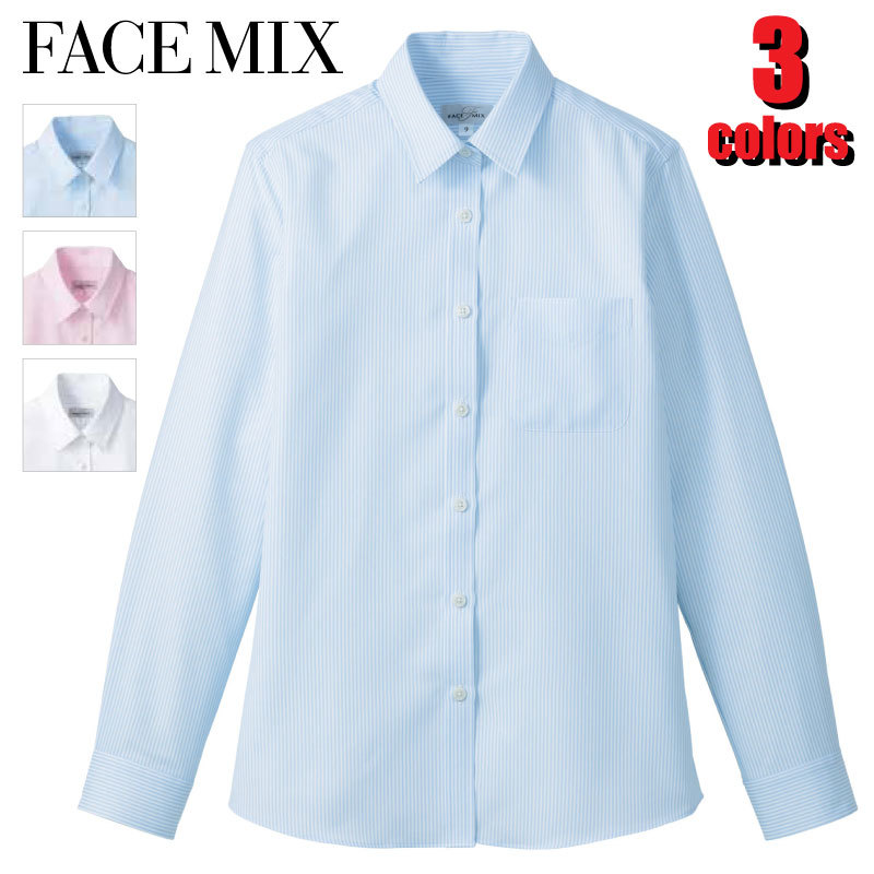 Rakuten - 吸水速乾レディス 長袖ブラウス FB4030L FACE MIX フェイスミックス シャツ フォーマル ビジネス 女性 婦人