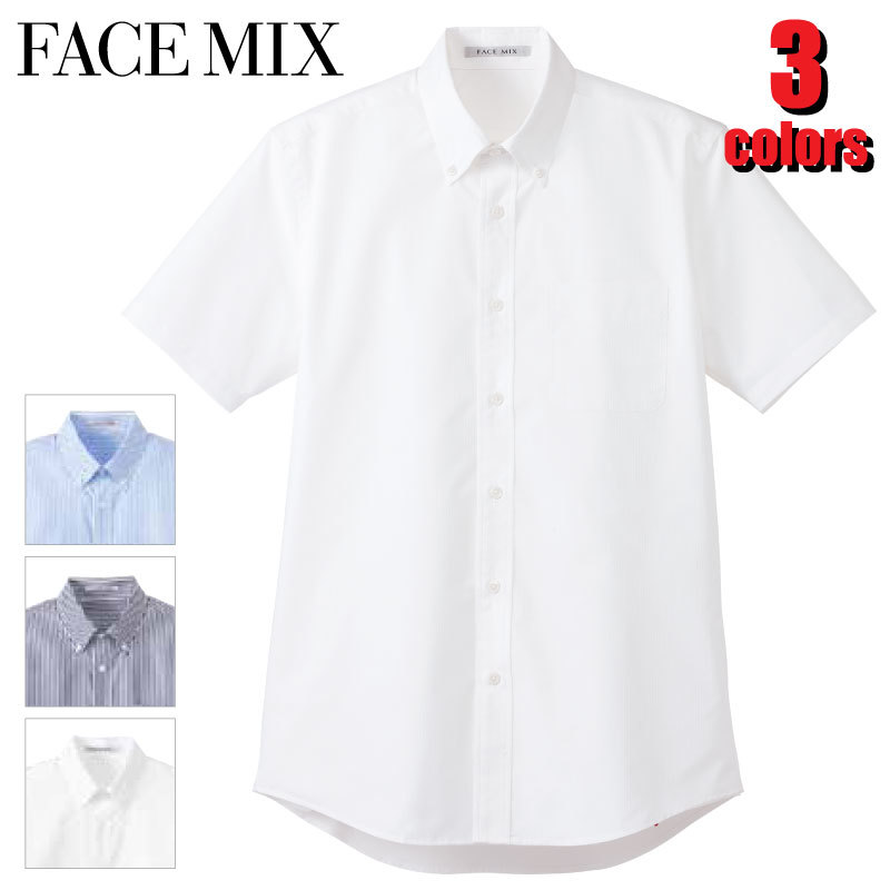 商品情報 素材 ポリエステル75％　綿25％メンズストライプ 調温半袖シャツ FB5031M FACE MIX フェイスミックス フォーマル ビジネス 機能シャツ/3colors/6size 2