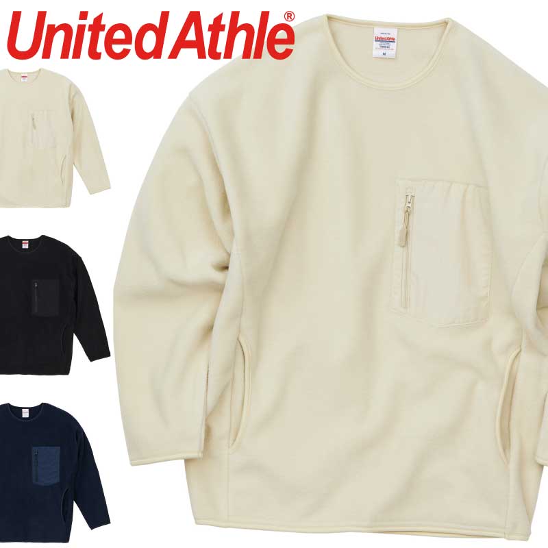 マイクロフリース クルーネック シャツ（一重）7098-01 ユナイテッドアスレ United Athle ストリート カジュアル アウトドア レジャー ビジネス メンズ フリースプルオーバー 防寒 在庫限り SALE セール