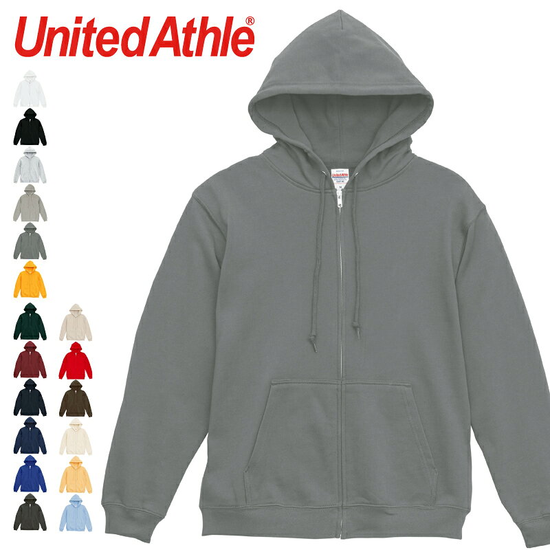 Rakuten - United Athle ユナイテッドアスレ 8.8オンス オーセンティック パイル スウェット フルジップ パーカ（裏パイル） 5397-01 ストリート カジュアル