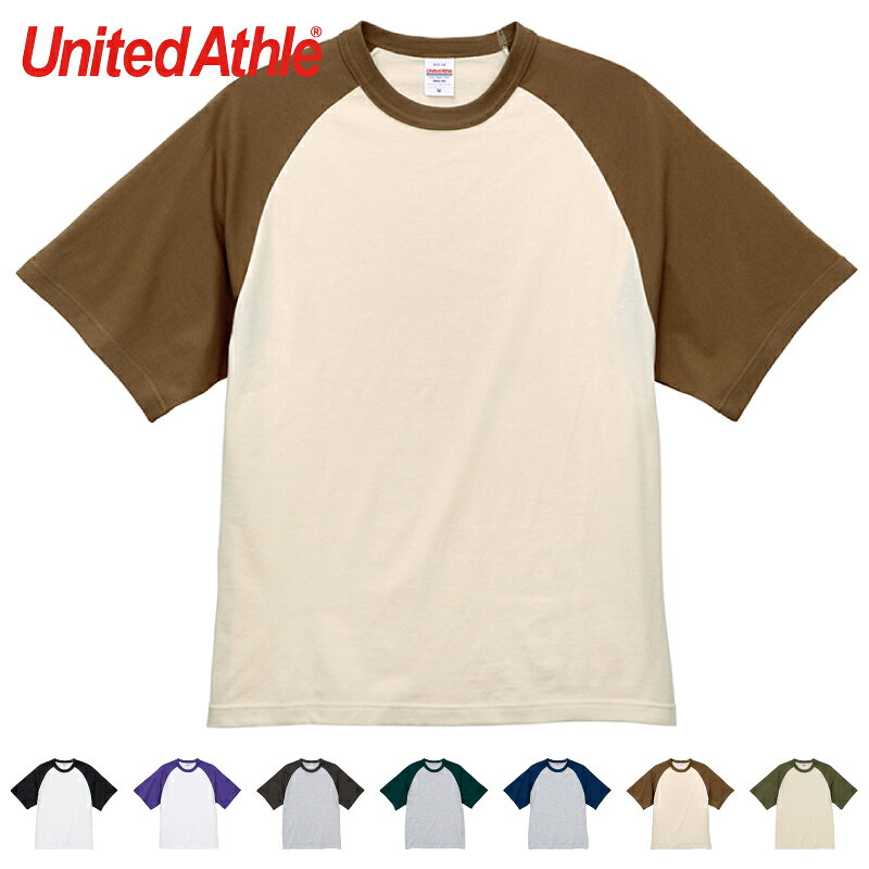 Rakuten - United Athle ユナイテッドアスレ 5.6オンス ラグラン Tシャツ 5041-01 メンズ 半袖 ストリート カジュアル