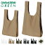 United Athle GREEN ʥƥåɥ ꡼ 1390-01 ꥵݥꥨƥ åץȥå ѥå֥Хå Х  BAG ƥʥӥƥ sustainability