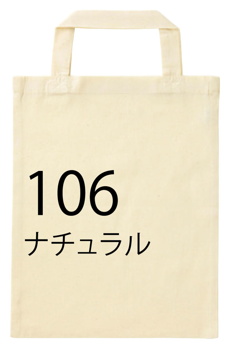 00762-ENN �ʥ�����ե�����Хå� ��