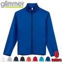 7.7オンス ドライスウェットジップジャケット 00344-ASJ glimmer グリマ プリントスター アウター ジャージ スポーツ カジュアル ユニフォー...