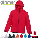 7.7オンス ドライスウェットジップパーカー 00342-ASZ glimmer グリマ プリントスター アウター ジャージ スポーツ カジュアル ユニフォーム...