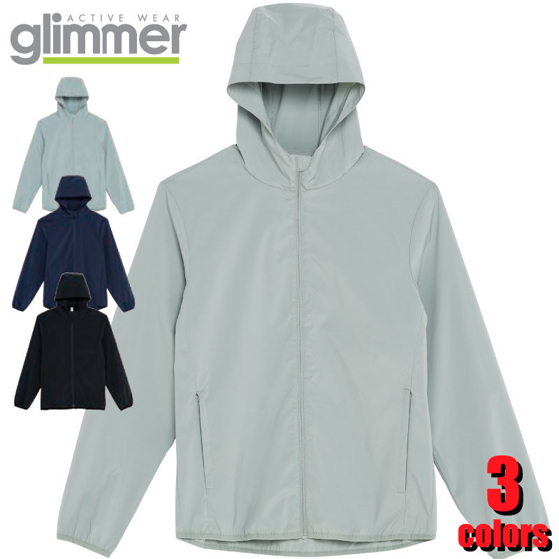 Rakuten - 00373 SAFドライストレッチフーディ ジップ パーカ glimmer グリマ プリントスター スポーツ カジュアル 在庫限り SALE セール