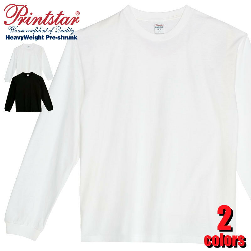 00114 5.6オンス BCL ヘビーウェイトビッグLS−Tシャツ ロングスリーブ ビッグシルエット 長袖 リブ 無地 カジュアル プリントスター PRINTSTAR HEAVY WEIGHT