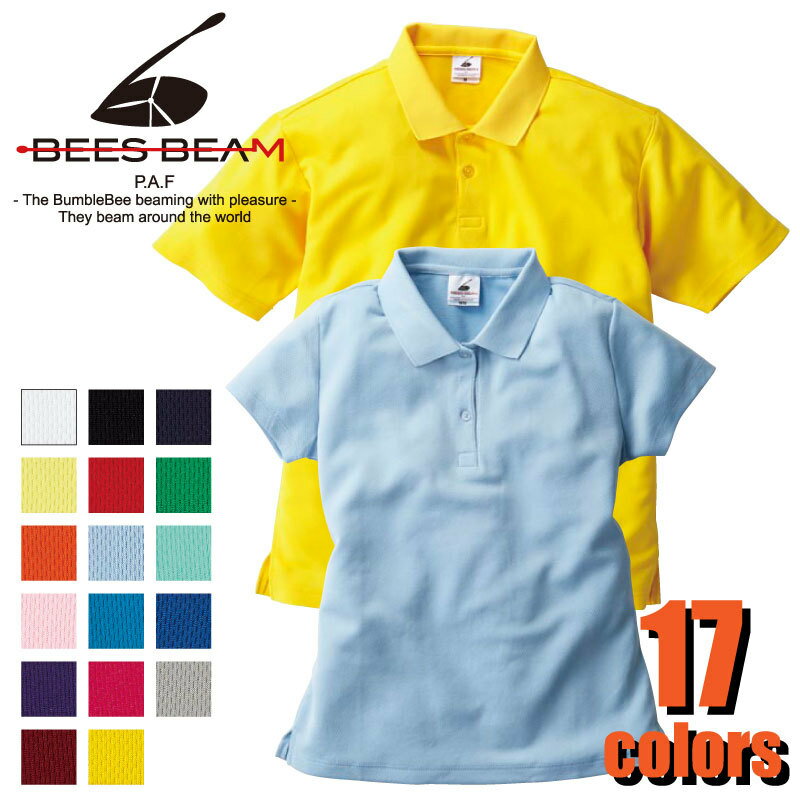 ƥ֥ݥ ATP-261 BEES BEAM 奢 ݡ