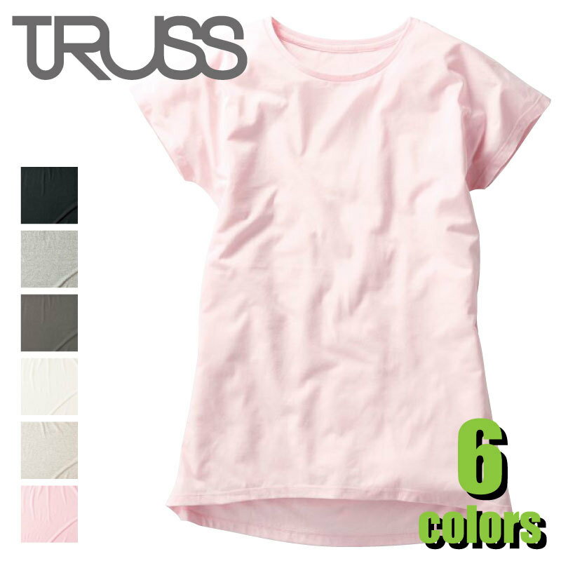 ウィメンズ ドルマンワンピース WDO-805 レディース TRUSS レディース 無地 半袖 4.3oz