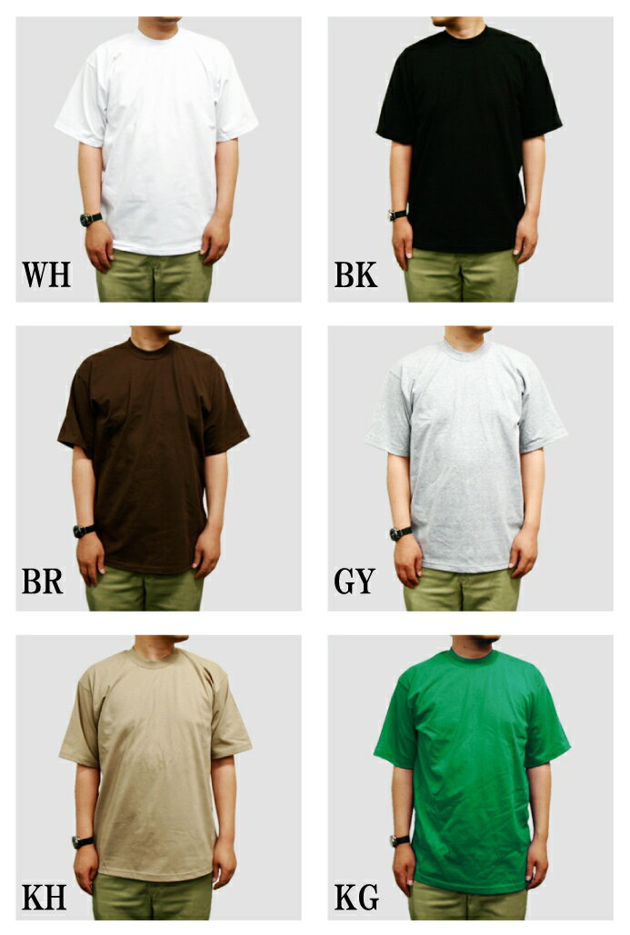 PRO CLUB プロクラブ PROC-T0041 6.5oz ヘビーTシャツ 半袖 無地 ヘビーウェイト ...