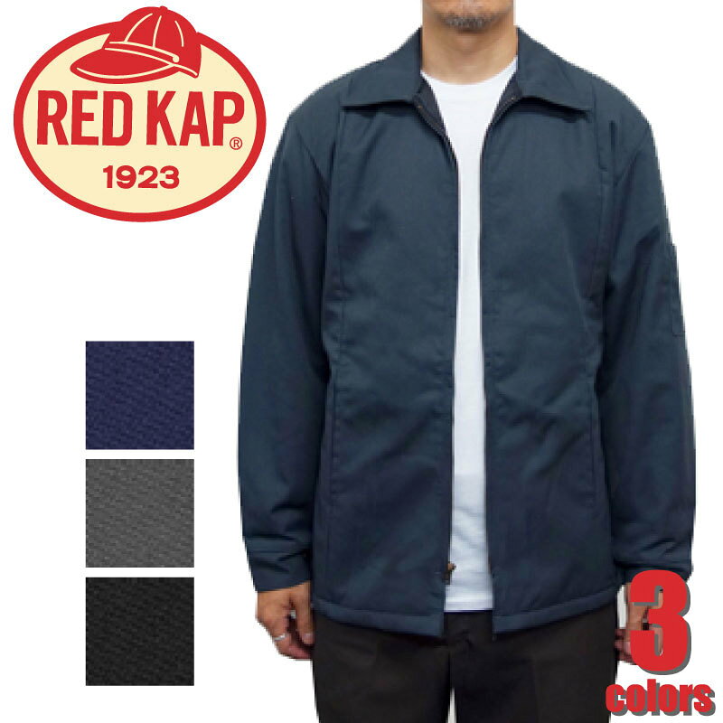 RED KAP RDKP-JT050 7.25oz Panel Jacket (Quilted Lining) WORK Casual Biker - Limited Stock