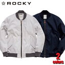 MA-1 ジャケット RJ0901 Rocky ロッキー ワークウェア ミリタリー