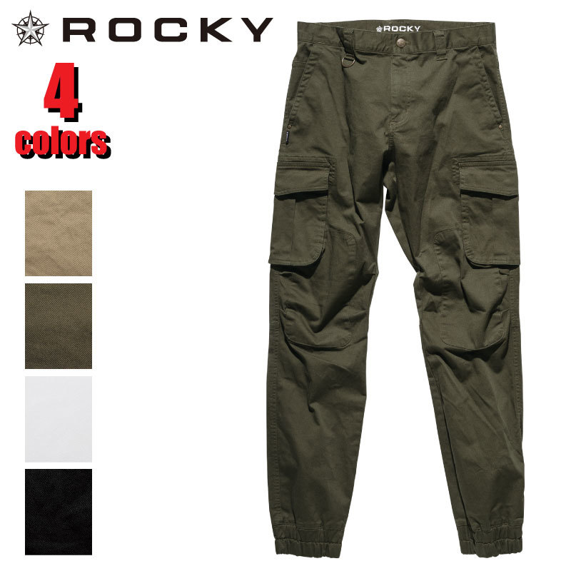 樂天商城 - ジョガーパンツ RP6906 ワークウェア ロッキー Rocky