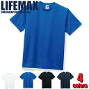 楽天ディ-ファインズMS1153 ドライTシャツ LIFEMAX ライフマックス 半袖 無地　スポーツ イベント ユニフォーム セール SALE