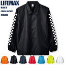 チェッカーフラッグ コーチジャケット （プリント）MJ0076 COACH JACKET LIFEMAX De-Finds 袖ロゴ メンズ カジュアル お揃い ペア ユニフォーム チーム b系 ヒップホップ ストリート系 ダンス スケーター スケボー ファッション イベント