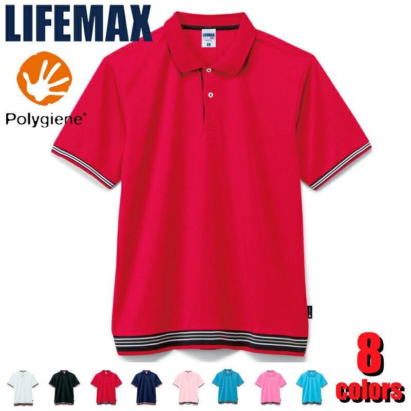 MS3122饤֥ݥĥݥꥸùȾµ̵LIFEMAX饤եޥå奢륤٥ȥ˥ۡ󥺥ǥɽ
