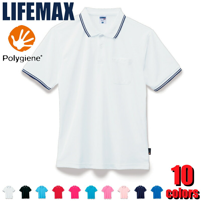 MS3121饤١åɥ饤ݥĥݥꥸùLIFEMAX饤եޥåȾµ奢˥ե।٥