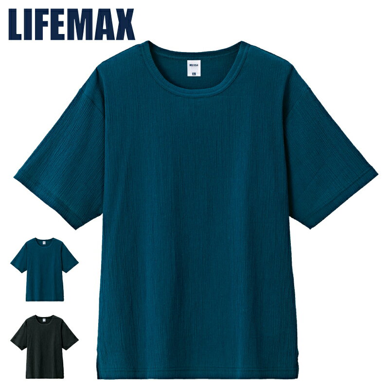 Rakuten - LIFEMAX ライフマックス 楊柳Tシャツ ms1175 半袖 無地
