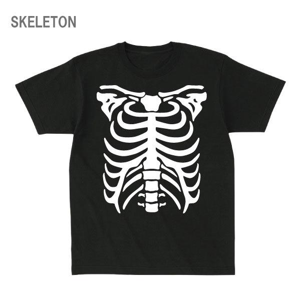 Rakuten - スケルトン 骨 スカル プリントTシャツ (フロントプリント）半袖 メンズカジュアル バイカー モーターサイクル半袖 Tシャツ メンズカジュアル 5001 ハロウィン カジュアル ユナイテッドアスレ UnitedAthle プリントTシャツ