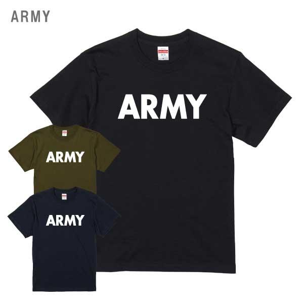 Rakuten - ARMY アーミー （フロント）プリント 半袖 サバイバル ゲーム イベント ユニフォーム Tシャツ 半袖 メンズカジュアル ミリタリー 5001 ユナイテッドアスレ UnitedAthle プリントTシャツ