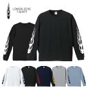 イグニス 炎 (袖プリント)ファイヤー プリント ロングスリーブTシャツ 5.6オンス 1.6インチリブ 5011 United Athle De-Finds プリント 袖ロゴ ユナイテッドアスレ 長袖 メンズ カジュアル お揃い ペア b系 ストリート系 ダンス スケーター バイカー ファッション