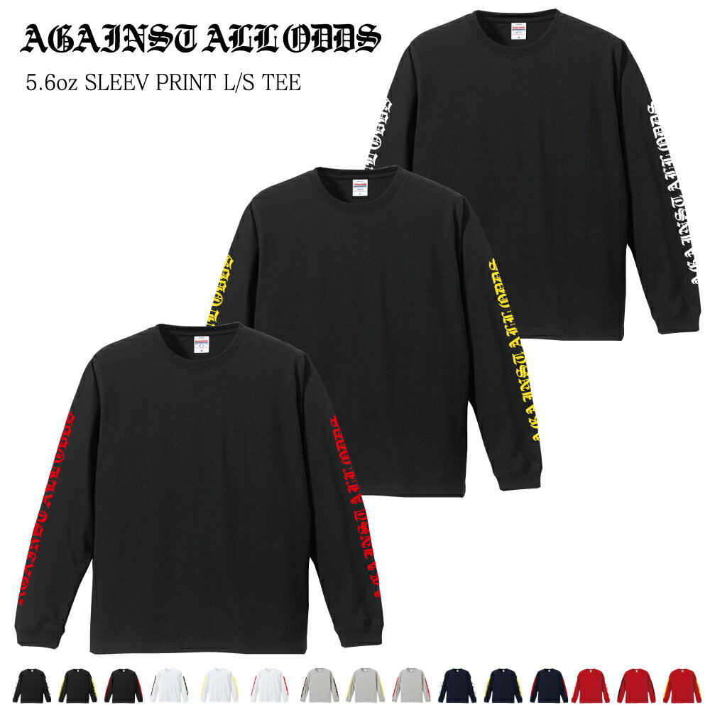 AGAINST ALL ODDS 袖プリント ロングスリーブTシャツ 5.6オンス 1.6インチリブ 5011-01 United Athle De-Finds ユナイテッドアスレ 長袖 メンズ カジュアル お揃い ペア b系 ヒップホップ ストリート ダンス スケーター バイカー ファッション 袖ロゴ メンズ 男女兼用