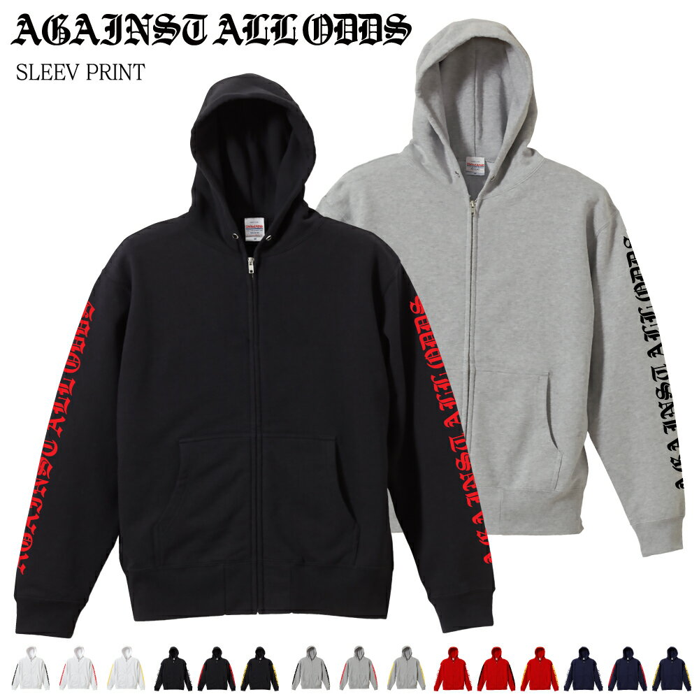 AGAINST ALL ODDS 袖プリント 5213-01 10.0オンス スウェット フルジップ パーカ（裏パイル） United Athle De-Finds ユナイテッドアスレ 長袖 メンズ カジュアル お揃い ペア b系 ヒップホップ ストリート ダンス スケーター バイカー ファッション 袖ロゴ メンズ ZIP