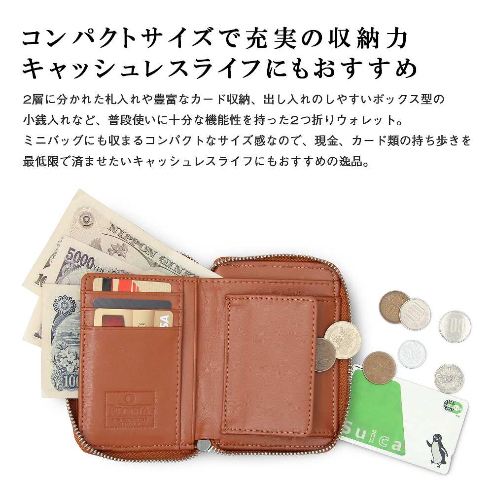 二つ折り財布 財布 小銭入れ 札入れ カード ウォレット サイフ さいふ 牛床革 スプリットレザー シンプル プレゼント ギフト オシャレ プレゼント ブラック ダークブラウン ネイビー グレー 黒 茶 紺 セカンドウォレット コンパクト