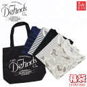 Tシャツ5点セット福袋(オリジナルトートバッグ付き)ユナイテッドアスレ プリントスター キャブクロージング ライフマックス メンズ カジュアル Tシャツ 半袖 ...