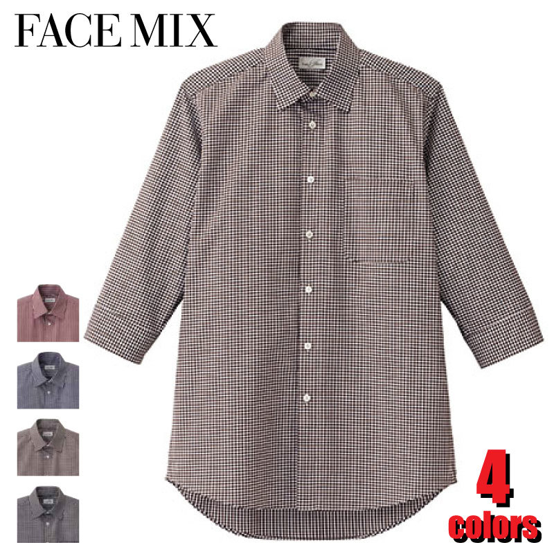 メンズセミワイドカラー 七分袖シャツ FB5048M FACE MIX フェイスミックス カジュアル ギンガムチェック