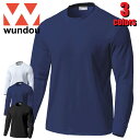 P250 スクール長袖Tシャツ WUNDOU