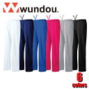 キッズ・ジュニアサイズ P3050 ドライスウェットパンツ WUNDOU スポーツ