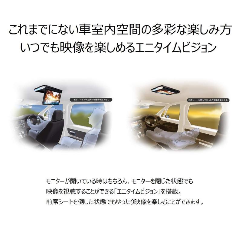 Pioneer �ե�åץ������˥��� TVM-FW1300-B 13.3����� �֥�å� �ե�HD �롼����פ��� �����åĥ��ꥢ