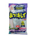 ソフト99コーポレーション 鏡 あっ キレイ 10枚(3)