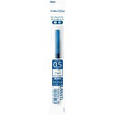 ぺんてる ボールペン替芯 エナージェル0.5ブルー XLRN5TL-C 10本