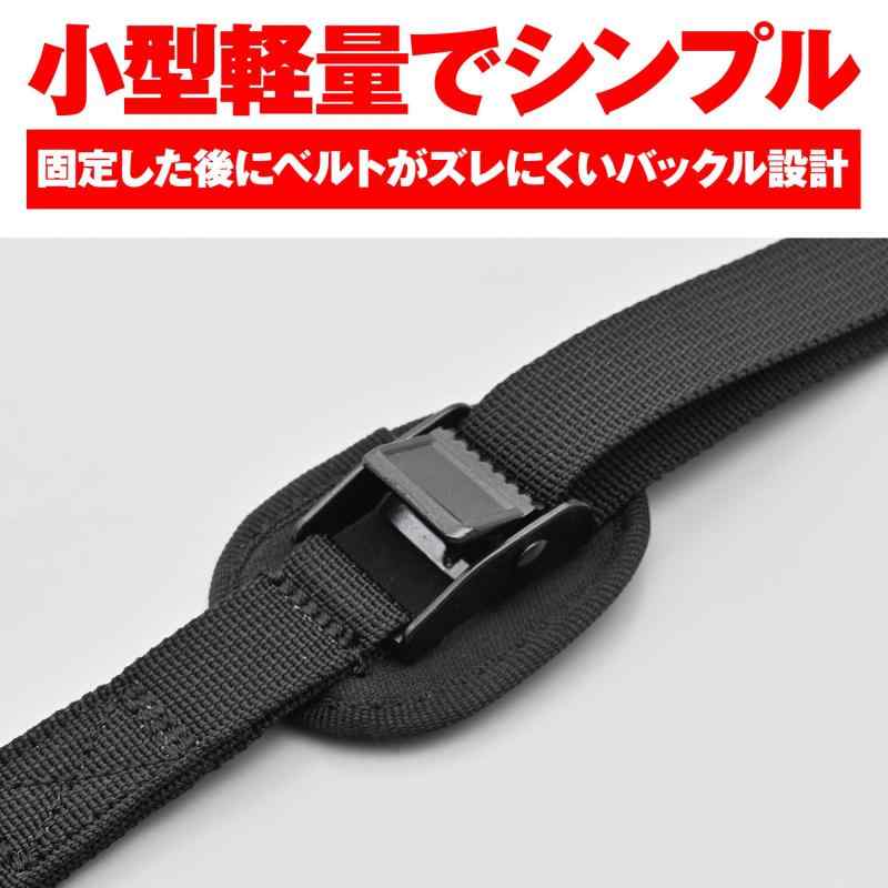 デイトナ(Daytona) バイク ラッシングベルト 2本入り カムバックル式 耐荷重100kg ベルト幅20mm フックタイプ ブラック 42070