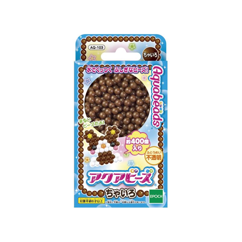 アクアビーズ 別売り ビーズ 【 ちゃいろ 】 AQ-103 STマーク認証 6歳以上 おもちゃ 水 水でくっつく メイキングトイ Aquabeads エポック社 EPOCH対象年齢:6歳から種類:単品梱包サイズ:11x2x7cm複数店舗にて販売をしておりますため、在庫データの更新が間に合わず、欠品にも関わらず、注文ができる場合がございます。その際は、キャンセルにて対応を取らせていただきます。当店はお電話のお問い合わせはお受けしておりませんので、ご了承ください。お問い合わせは、問い合わせフォームをご利用ください。