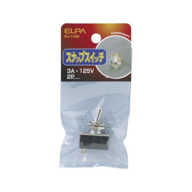 ԤäԥȥŷԾŹ㤨֥(ELPA ʥåץå2P å  125V/3A ON/OFF PU-71NHפβǤʤ764ߤˤʤޤ